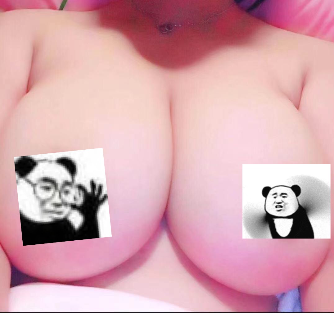 极品性感g奶妹妹